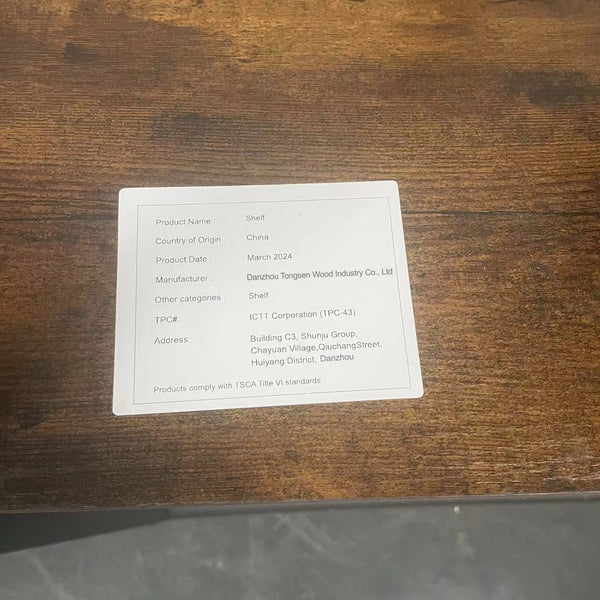 English Elm Round 5-Tier Metal Plant Stand Rustic Brown 67" x11.8" x67" — Sturdy Steel Frame, Waterproof Particleboard, Anti-Slip Foot Pads, Indoor Outdoor Display Rack W116290852