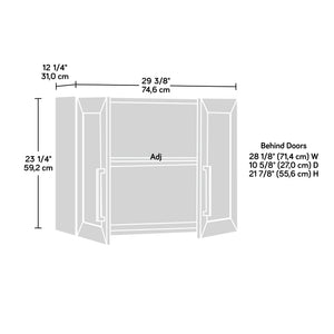 English Elm Wall Cabinet Brown Finish with Adjustable Shelves, Compact 33.75" x16.63" x5" Organizer for Kitchen Bath Garage B356P402698