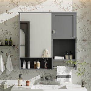 English Elm 29'' Wall Mounted Bathroom Cabinet with Mirror Towel Bar and Adjustable Shelving N710P209440E