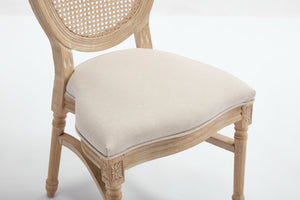 English Elm French Country Dining Chairs Set Of 2 - Upholstered Rattan Back, Stackable, Elegant For Any Space W3426P322684