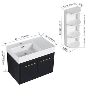 English Elm 30 Inch Wall-Mounted Bathroom Vanity Set With Left Basin Sink, Storage Rack & Modern Design W999S00368