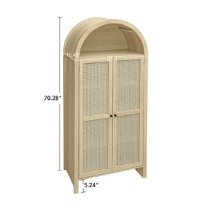 English Elm 70.28" Tall Arched Kitchen Pantry - Elegant Rattan Storage Cabinet With Adjustable Shelves & Safety Features W688P204451
