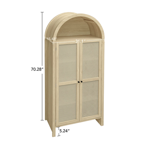 English Elm 70.28" Tall Arched Kitchen Pantry - Elegant Rattan Storage Cabinet With Adjustable Shelves & Safety Features W688P204451