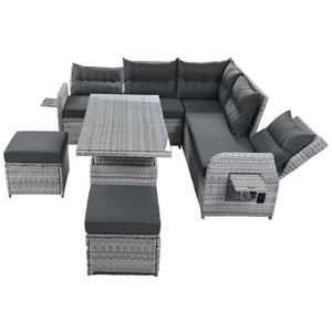 English Elm Outdoor Furniture Set: Modern Rattan Patio Set With Adjustable Recliners, Glass Tables & Ottomans N719Z000120E-GIGA