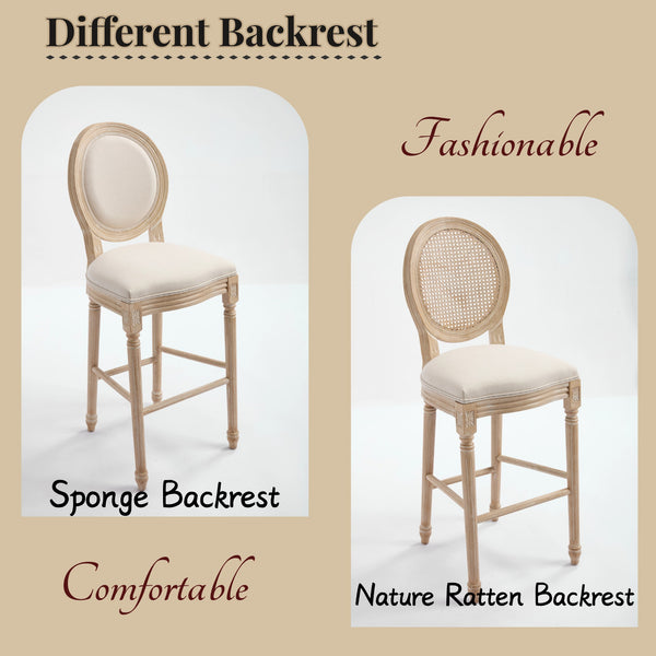 English Elm French Country Bar Chairs Set Of 2 - Upholstered Rattan Back, Vintage Elegance For Dining & Living Spaces W3426P324575