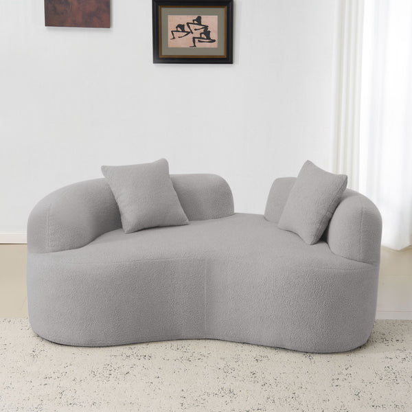 English Elm 66.93 Curved Loveseat 73" Heart-Shaped Teddy Velvet Sofa Full Foam & Spring Support, No-Assembly Cozy Compact Grey W3612P332116