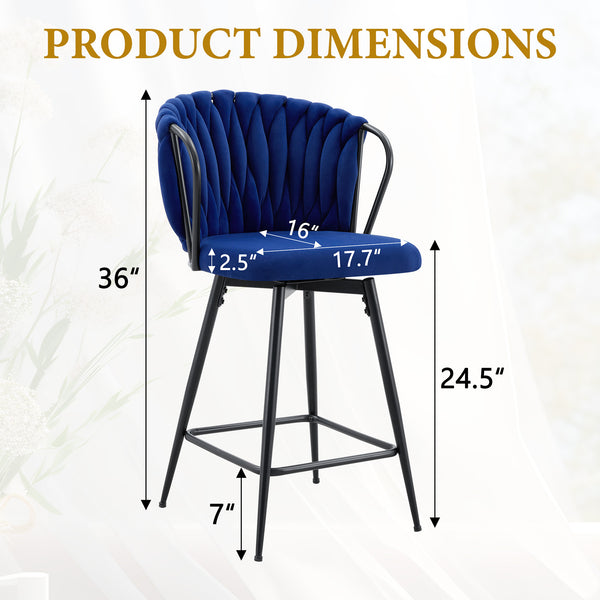 English Elm Set of 2 Velvet Counter Stools Woven Rope Backrest Padded Seat for Kitchen Island W3875P388493