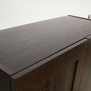 English Elm Wall Cabinet Brown Finish with Adjustable Shelves, Compact 33.75" x16.63" x5" Organizer for Kitchen Bath Garage B356P402698