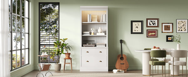 English Elm 83.4"Tall Modern Bookshelf With Led Lighting, 2 Drawers & 3 Adjustable Shelves For Stylish Storage Solutions N751S280594K