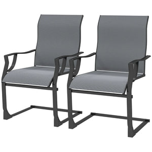 English Elm Outdoor Mesh Patio Dining Chairs Set of 2 with C-spring Rocking Motion Gray Frame T3971P444906