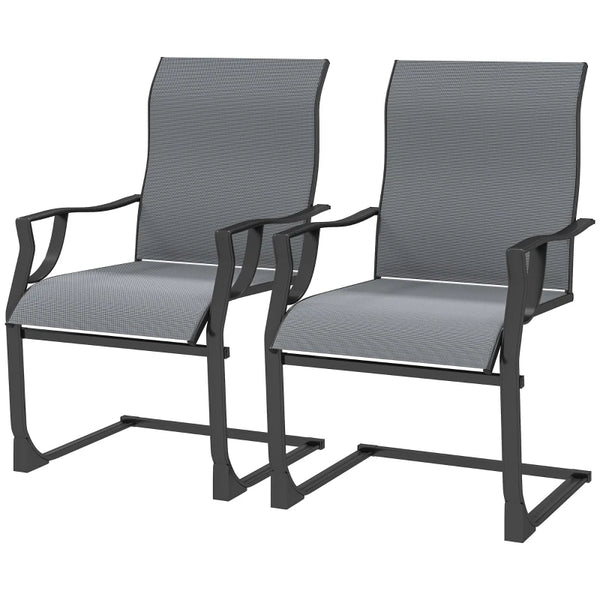 English Elm Outdoor Mesh Patio Dining Chairs Set of 2 with C-spring Rocking Motion Gray Frame T3971P444906