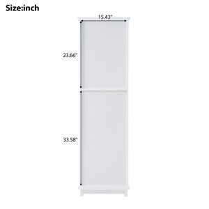 English Elm 63" Tall Bathroom Vanity Cabinet with Glass Doors, Two Drawers and Adjustable Shelves for Stylish Storage White N729P171305K