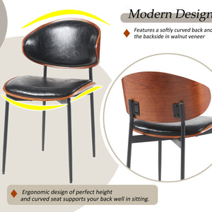 English Elm Mid-Century Dining Chairs Set Of 2 – Stylish Bentwood & Pu Leather, Matte Metal Legs, Easy Assembly! N842P290053B