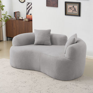 English Elm 66.93 Curved Loveseat 73" Heart-Shaped Teddy Velvet Sofa Full Foam & Spring Support, No-Assembly Cozy Compact Grey W3612P332116