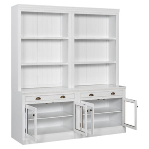 English Elm 83.4"Tall Modern Bookshelf Suite With Led Lighting - Stylish 2-Piece Storage For Home & Office Decor N751S059520K