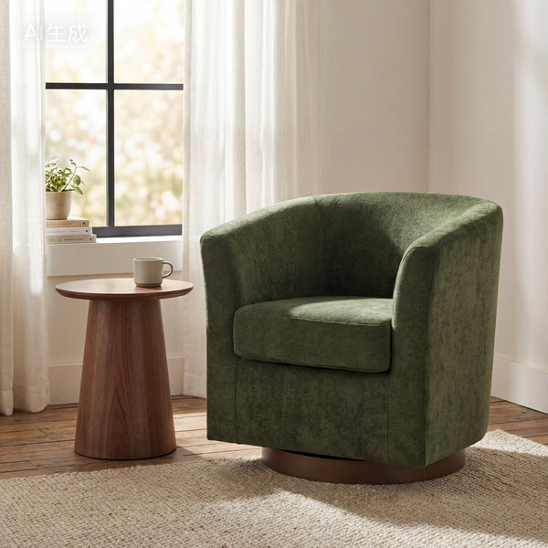English Elm Halo Velvet Barrel Swivel Accent Chair with Bentwood Ring Base for Living Rooms Olive Green,Walnut N776P378583G
