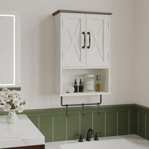 English Elm Farmhouse Vintage Wall Cabinet with Towel Rack, 3 Hooks & Adjustable Shelf — Beige Brown MDF Storage T3771P352295
