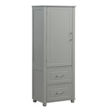 English Elm Tall Bathroom Storage Cabinet, Freestanding Storage Cabinet With Two Drawers and Adjustable Shelf, Mdf Board With Painted Finish, Grey