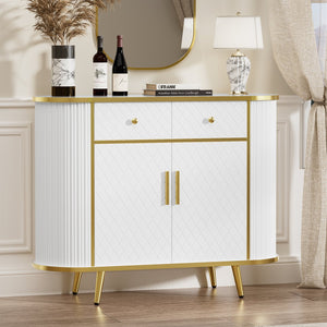 English Elm Luxury Fluted Curved Sideboard with Golden Legs Sculptural White Storage for Entryway T3773P417294