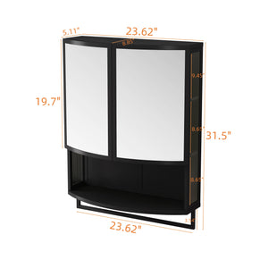 English Elm 23.62"Modern Arched Glass Cabinet with Shatterproof Mirror, Double-Layer Storage, Towel Rack, Black W757P314594
