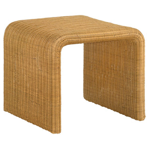 English Elm Gage Woven Rattan Square End Table with Metal Base for Boho Living Spaces B062P440459