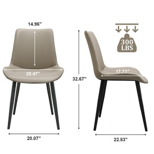 English Elm Light Grey PU Leather Dining Chair Set of 4 with Metal Legs — Ergonomic, Stain‑Resistant, 330lb Capacity T3967P384568