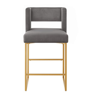 English Elm Modern Velvet Counter Stools Set of Two with Gold Iron Frame and Square Open Back Dark Gray W2186P171943