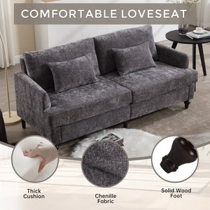 English Elm Mid Century Modern chenille loveseat with solid wood frame, detachable cushions, breathable fabric couch Gray W395P151898