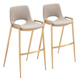 Desi Barstool - Set of 2 Beige & Gold 109735 Zuo Modern