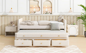 English Elm Twin Upholstered Daybed with Pull-Out Trundle and 3 Drawers, Velvet Finish, Solid Frame, Slat Kit Included Beige SF000147AAA