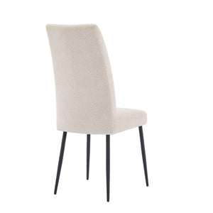 English Elm Adjustable Beige Velvet Dining Chair Set Of 2 - Modern Minimalist Design For Kitchen & Restaurant W3615P340447