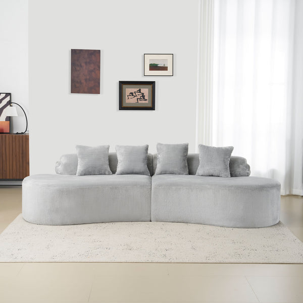 English Elm Modern curved modular sofa with dark plush upholstery, ergonomic design, versatile multi-seat lounge solution for contemporary living rooms LIGHT GREY W3612S00007