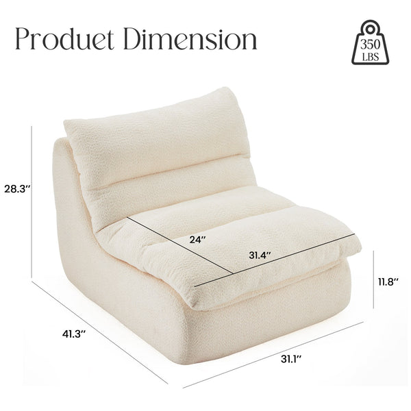 English Elm Upholstered Cocoon Accent Chair Ergonomic Curved Frame Soft Breathable Fabric Lounge Seat Beige T3623P434440
