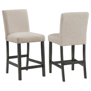 English Elm Murtry Boucle Upholstered Counter Chair Set of 2 – Plush Foam Seats, Textured Fabric, Charcoal Legs, Modern Comfort Beige B062P299876