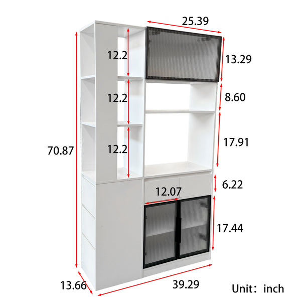 English Elm 70.87"h Tall Storage Cabinet Glass Panel Doors Asymmetric Drawers Modern Hallway Organizer W331S00204