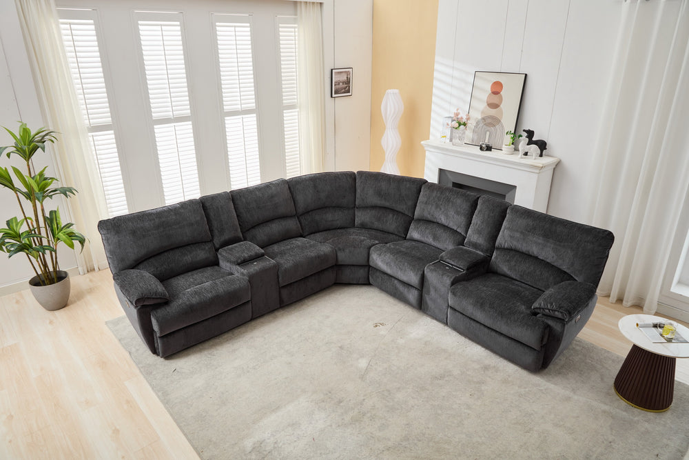 English Elm M075 Faux Leather Power Reclining Sectional with Wireless Charging for Media Rooms W1805S00044