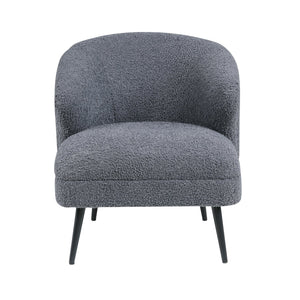 English Elm Luxury Boucle Accent Chair with High-Density Foam, Curved Mid-Century Design, Plush Seat Comfort Dark Gray 26.5 L x 29.5 W x 22 H B011P283279