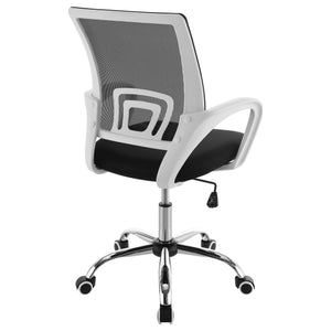 English Elm Anaheim Breathable Mesh Upholstered Office Chair with Chrome Base, Adjustable Height & Arms for Comfort Black B062P299803