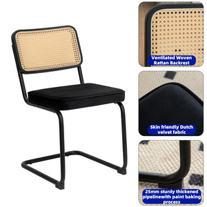 English Elm Dining Chairs Set of 4 Velvet Seat Woven Rattan Back Chrome Cantilever Frame W2105S00004