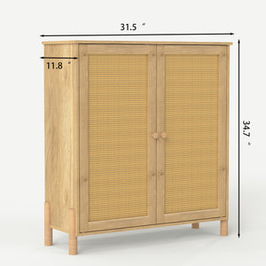 English Elm Mid-Century Woven Rattan Door Storage Cabinet with Adjustable Shelves and Solid Wood Legs, Stylish and Functional Natural 35.4 L x 18.5 W x 6.3 H W3151P288911