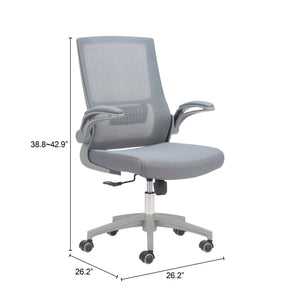 Zuo Modern Pater Office Chair Gray - Modern Elegance With Mesh Fabric, Perfect For Home Or Hospitality Use Gray 60% Elastomer + 40% Polyester,Nylon 110838-zuo-modern
