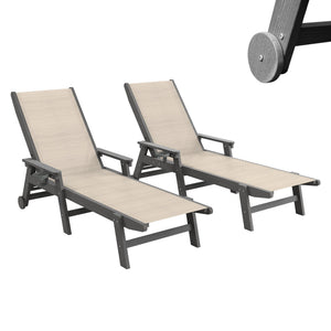 English Elm Lounge Outdoor Hdpe Reclining Chaise with Teslin Fabric Seat Wheels and Cup Holder Khaki W1859P494823