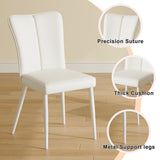 English Elm Modern Minimalist Dining Chair, White Pu Leather Curved Back and Seat Cushion, White Metal Chair Legs, Suitable For Dining Room, Bedroom, Living Room. A Set Of Four Chairs. 008