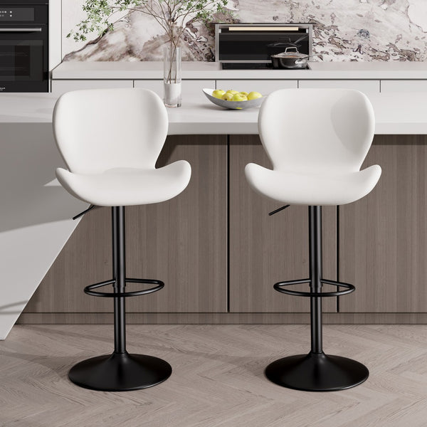 English Elm Swivel Bar Stools Set Of 2 - Modern Pu Leather Adjustable Height Stools For Kitchen & Bar Use T3950P396424-GIGA