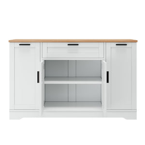 English Elm Trexm Multifunctional Sideboard with Pull Out Bottle Rack Adjustable Shelves Kitchen Storage White XW000026AAK