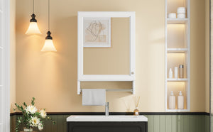 English Elm 3-in-1 Wall Medicine Cabinet with Soft Close Mirror Door Towel Bar and Adjustable Shelf N710P388096K
