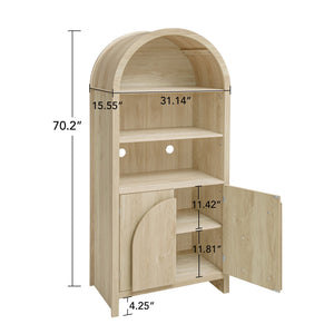 English Elm Arched Modern Farmhouse Storage Cabinet With Adjustable Shelves For Kitchen, Living Room & More W688P278910