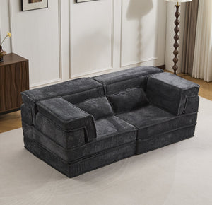 English Elm Compression Mahjong Sofa - Modern Convertible Floor Sofa Bed, Soft Fleece, No Assembly, Versatile Comfort W3723P377150