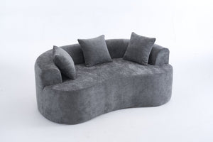 English Elm Crescent-shaped Curved Chenille Loveseat Low Profile Deep Seat Modern Living Room Sofa Grey W5188P450341