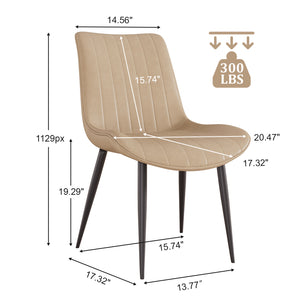 English Elm Khaki Pu Leather Armless Dining Chairs Set Of 4 With Metal Legs – Modern Wave Pattern & Comfort T3967P383850